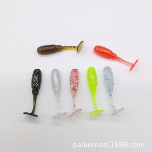 Nabaichuan 0.6g3.3cm Micro Soft Bait T tail Luya fake bait multi-color bionic soft worm fake bait root fishing bait