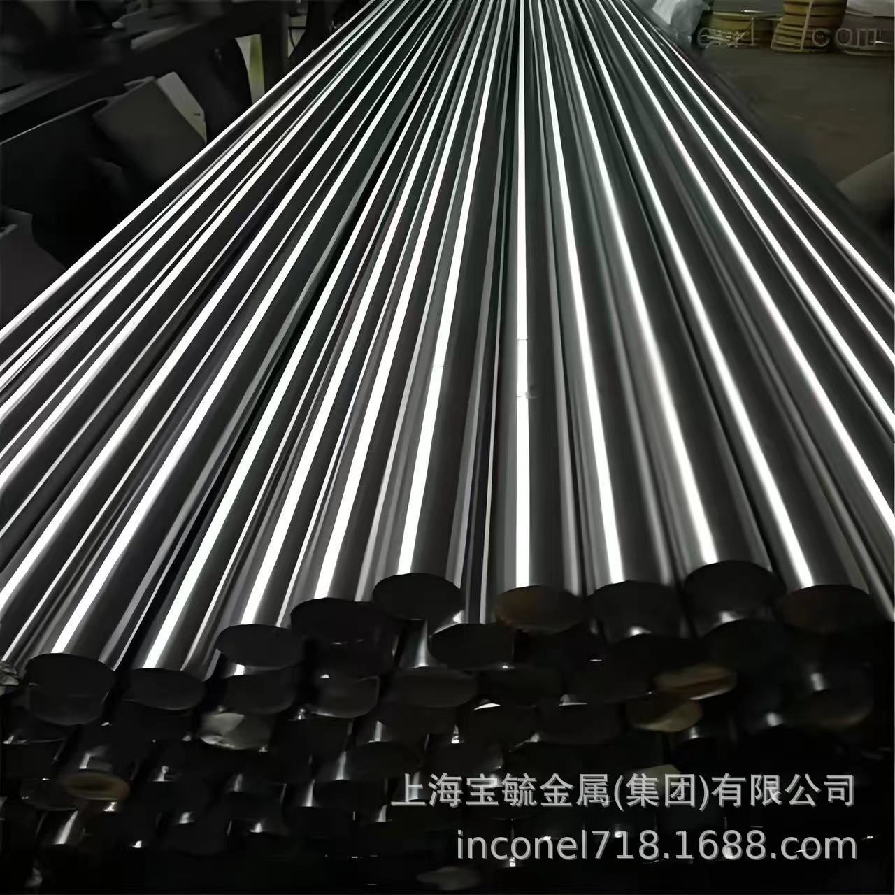 厂家现货供应贵钢11SMnPb28易切削钢 高精度冷拉11SMnPb28圆钢