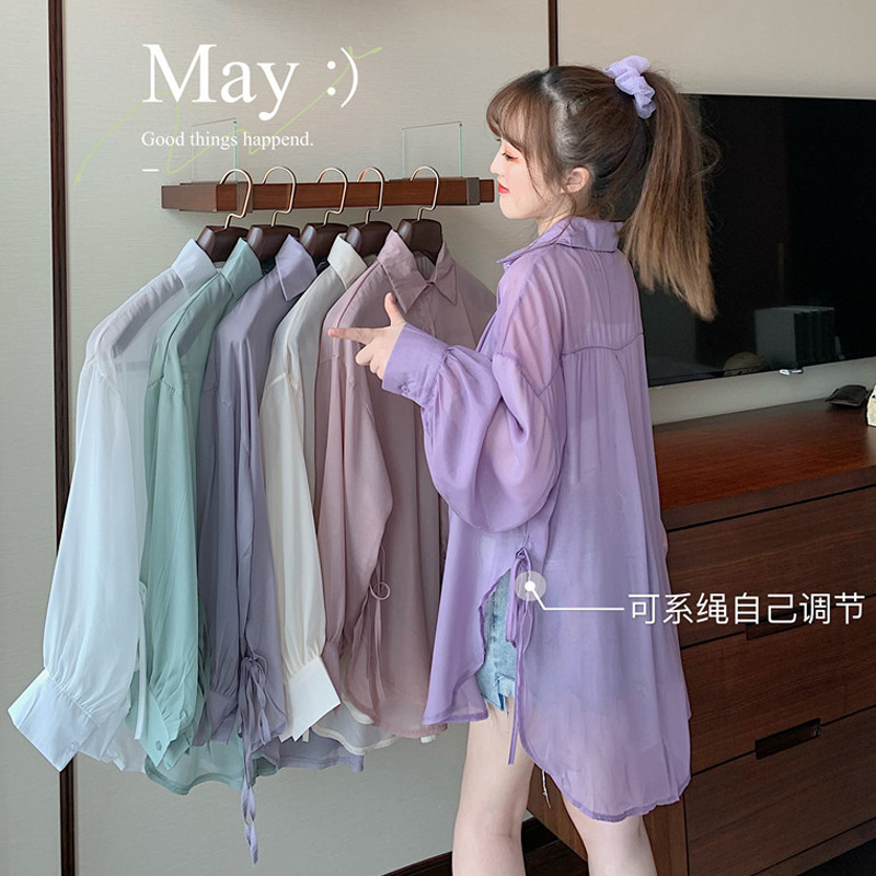 Summer Korean Style Loose Long-Sleeved Cardigan Outwear Blouse Southeast Asian Women's Solid Color Thin Windbreaker Sun Protection Clothing for Women