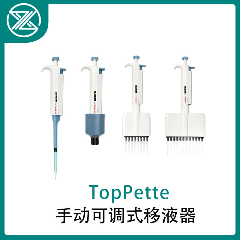Пипетка Dalong single 812, 812-канальная, TopPette, ручная, с регулируемым микродозированием, большой емкости