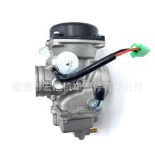 直供适用Bajaj 220 Pulsar 220 Rouser 220 ATV摩托车配件化油器