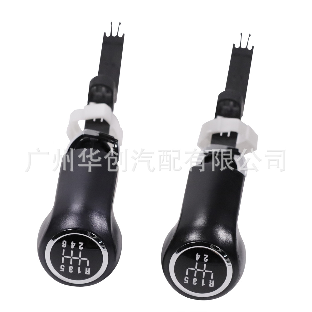 Suitable for Opel Zafira B 2005-2010 Dust Cover Gear Head Gear Lever Shift Knob Integrated Gear Handle