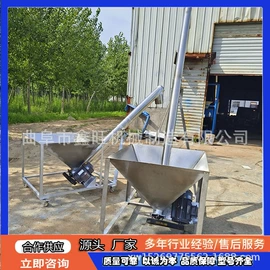 加料机;输送机;输送带