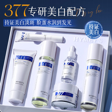 ����������o�澏�o�w���b����坍�ۻ����w�o�w���C�aˮ������˪