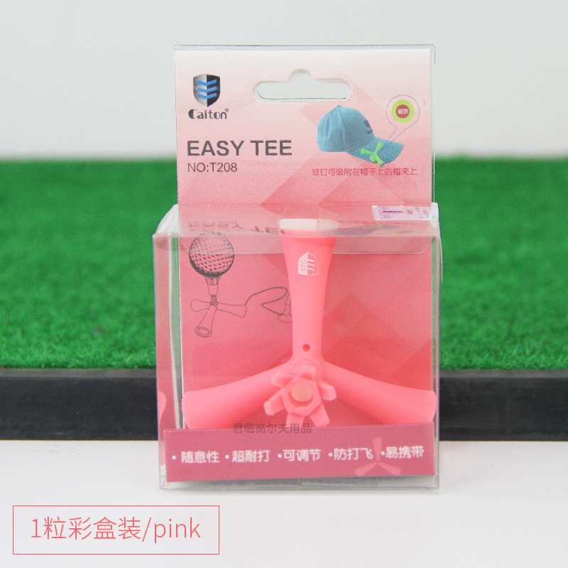 �߶���������ǲ���tee�ɵ���������ϰ�����1�����װ4ɫ