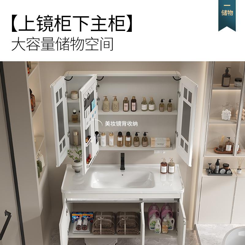 gabinete de baño de acero inoxidable grueso cerámica integral lavabo