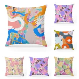 家用防尘罩;门帘、小窗帘;抱枕套