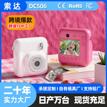 �羳��ͯ���������ô�ӡ���C�p�z�����ČW���h���a�����C��ͯ���C