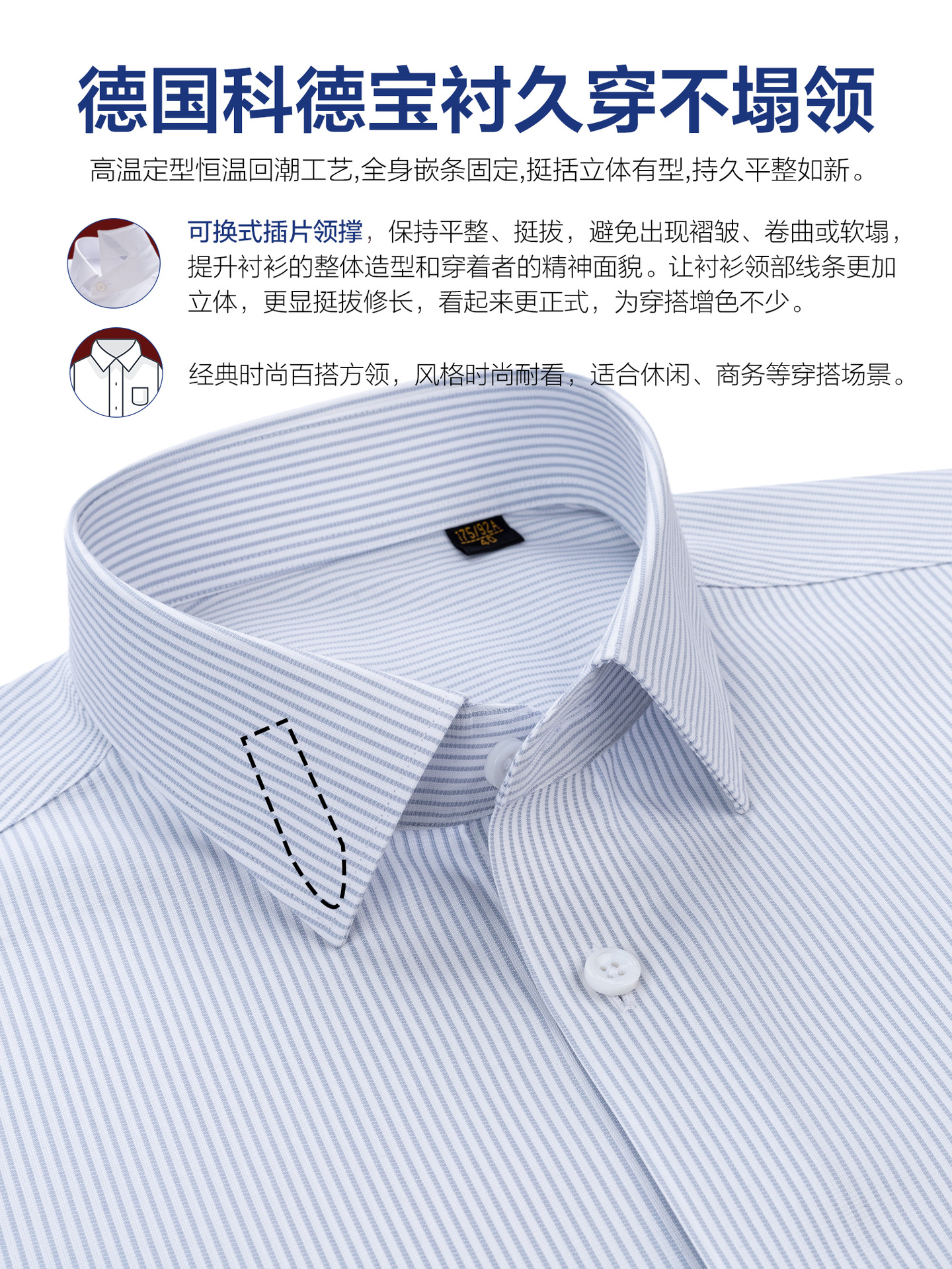 DP primavera sin calor camisa de hombre de seda de manga larga de viaje de negocios camisa a rayas grises casuales de manga corta 240S
