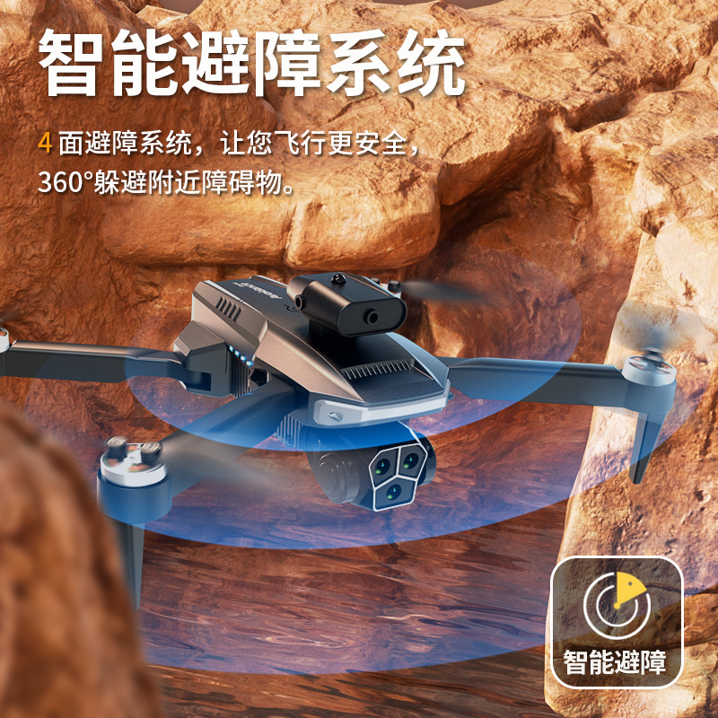 Dron plegable sin escobillas con GPS, retorno automático, cámara dual, fotografía aérea, cuadricóptero, aeronave de control remoto, dron con GPS