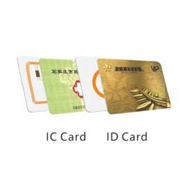 智能卡cpu卡校园一卡通cuid卡门禁FM1208芯片卡ic梯控卡