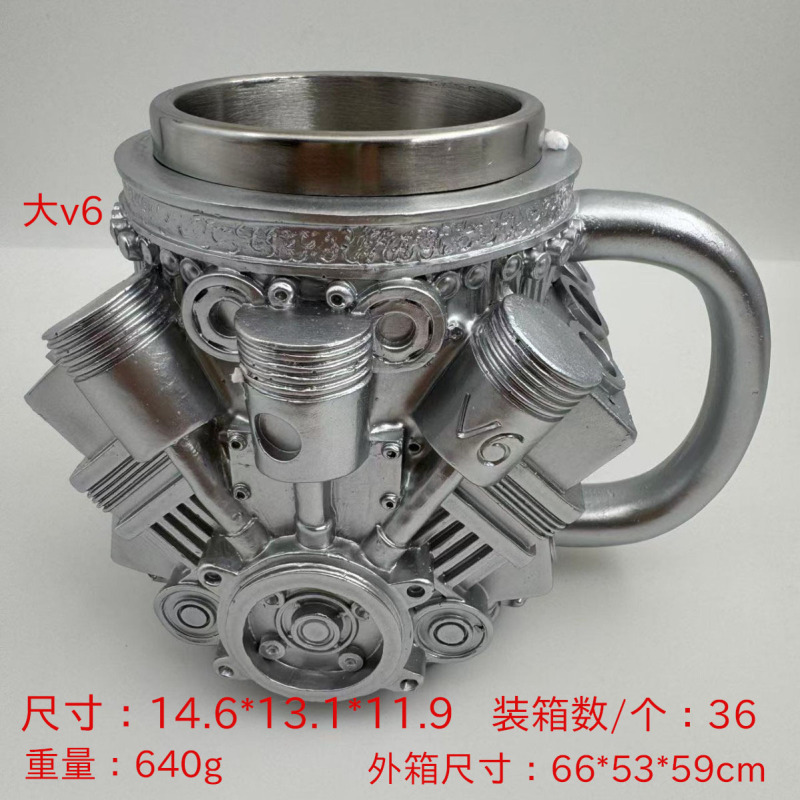 アメリカンエンジンカップ エンジンモデルカップ 樹脂工芸品 3D立体模型 コーヒーカップ ビールカップ|undefined