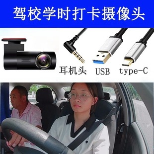 Тренер автошколы автошколы