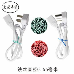 Tie Wire, Plastic-Coated Iron Wire, Wire Electrical Accessories Bundling, Floor Heating Tie Wire, Iron Tie Wire, Electric Toothbrush Tie Wire
