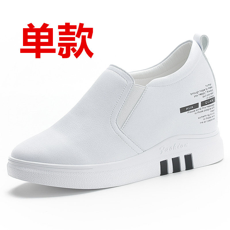 흰색과 검은 색 단일 단락