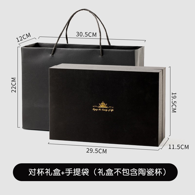 Taza de cerámica con aspecto esmaltado - Personalizable con logo e imágenes - Estilo retro - Para café, agua y publicidad - Ideal como regalo