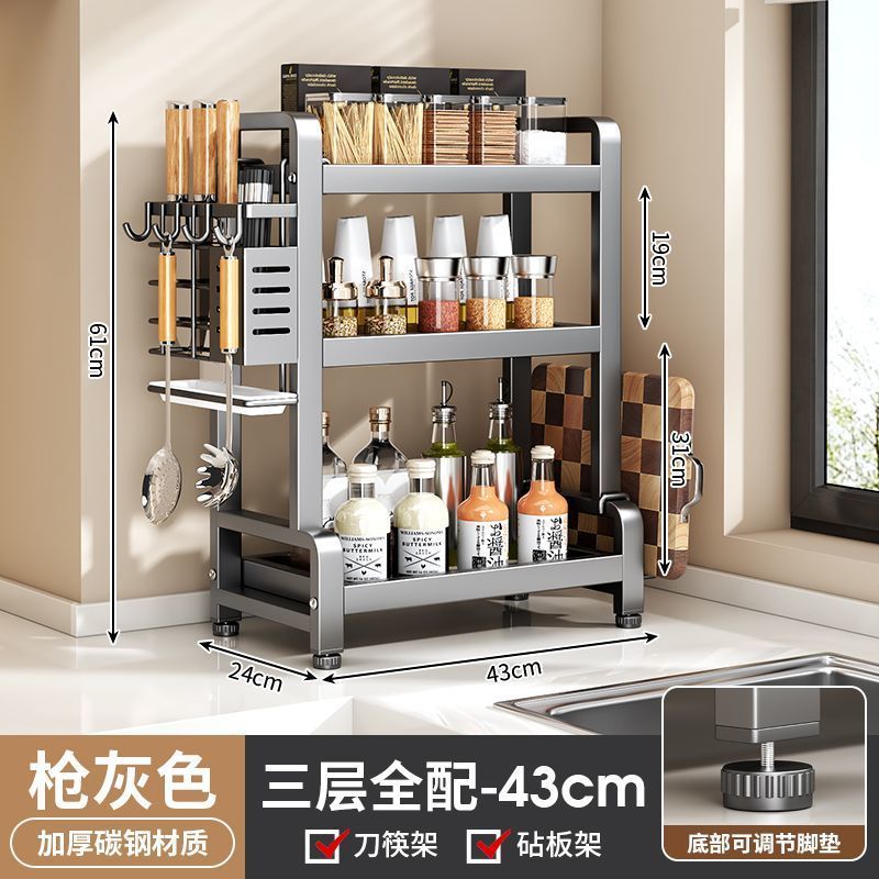 Estante de almacenamiento de cocina de acero inoxidable grueso multicapa de fábrica de fuente, soporte de cuchillos multifuncional de mesa, soporte de almacenamiento de latas de condimentos