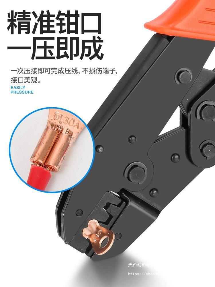 9P1E开口鼻压线钳铜鼻子液压钳接线鼻铜管手压钳OT冷压接头垒德株