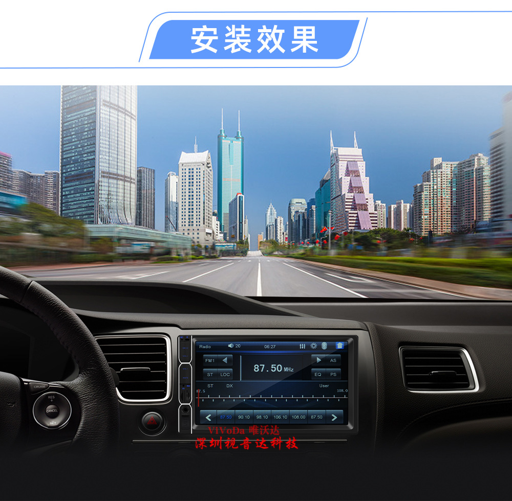 7031B vivoda 详情 (18).jpg