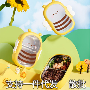 Cartoon Bee Stainless Steel Insulated Lunch Box Special Divider for Students and Office Students Children's Separated Lunch Box