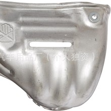 ���õ�ϵ����֧���� 17167-25010 17167-F2020 17168-31050
