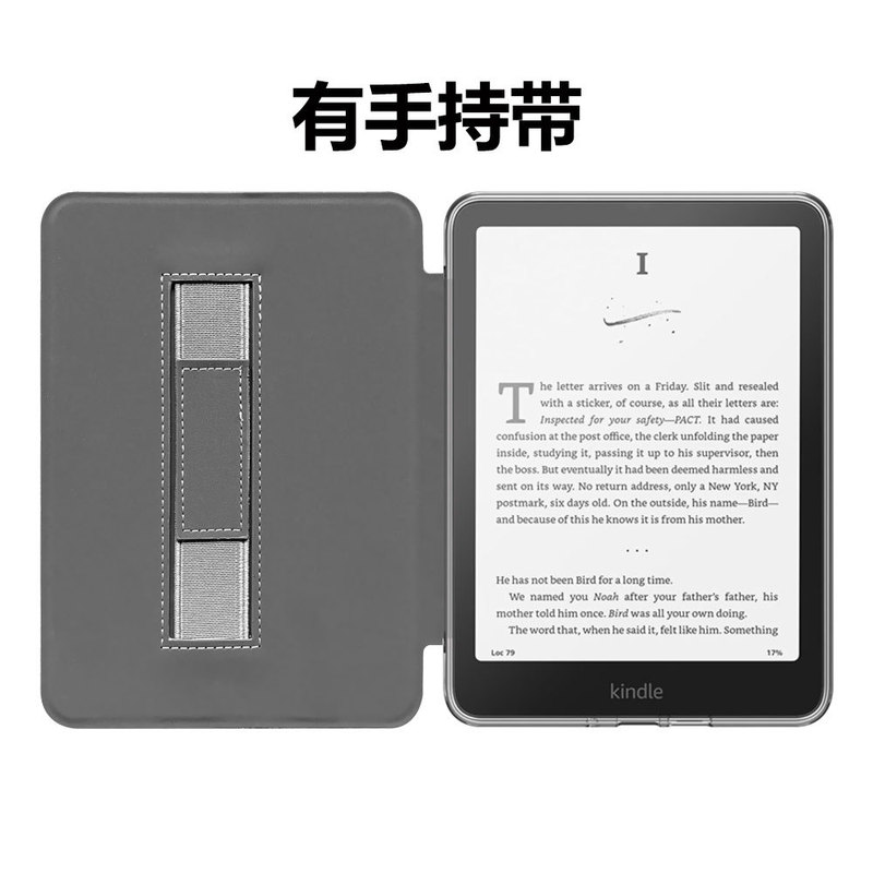 Amazon 2021 Kindle Paperwhite6 保護カバー 2024 Youth Edition 電子ブック ケースに適しています。|undefined