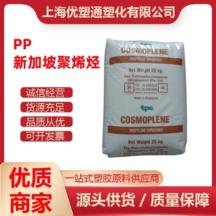 �M�� ע�ܼ�PP���z �¼��¾�ϩ�N AY564 �߄��� �Ͳķ���