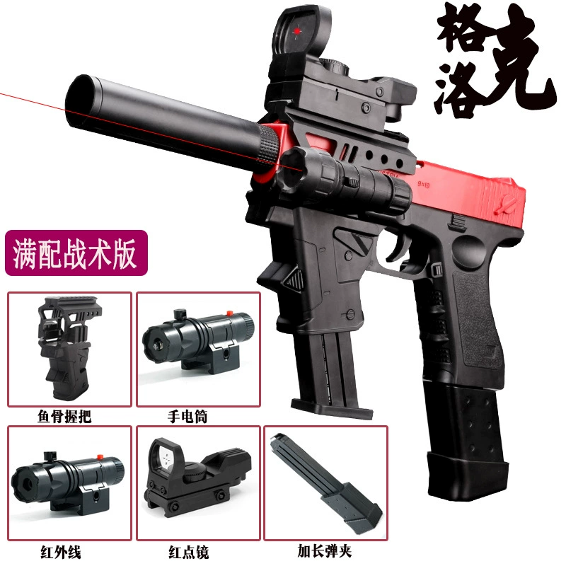 Glock, мягкая пуля, дробовик, реалистичный игрушечный пистолет, магазин для мальчиков