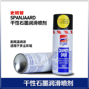 ԭ�bʷ���ܸ���ʯī���������ߜ��ͺ�ɫ ����ጧ�� ���o�T��400M