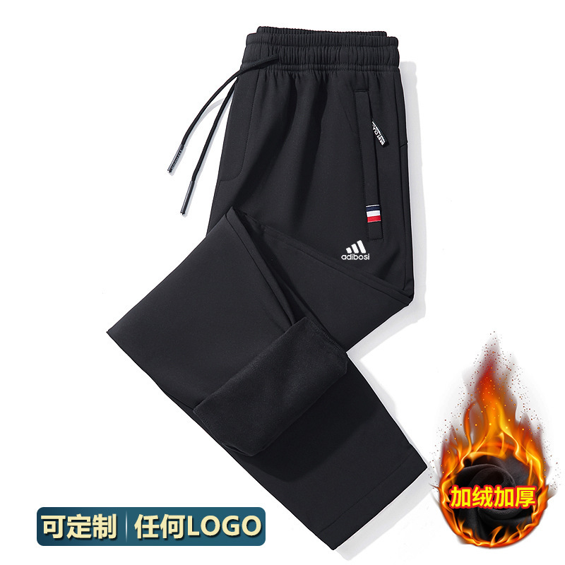 Factory Direct sales winter fleece-lined men's trousers winter outdoor sports casual pants fashion cold-proof pants printable LOGO