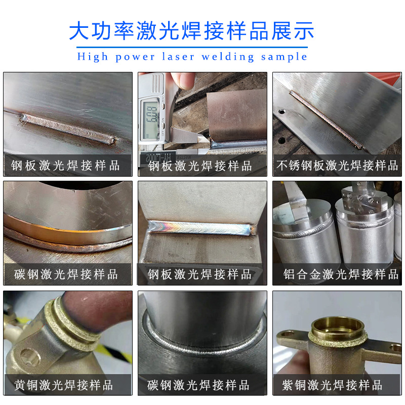 Jiangsu portátil máquina de soldadura láser de metal hoja conducto de aire tubo redondo Acero inoxidable máquina de soldadura láser industrial