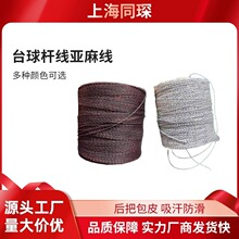 �Ϻ�ͬ��p���ь��Á��龀�ޗU�����Ƥ�Ѳ���ë������U��ѾS��