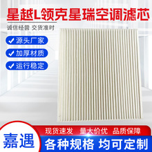 8025530600ԽLI{Vо{VAC0367C՚V܇