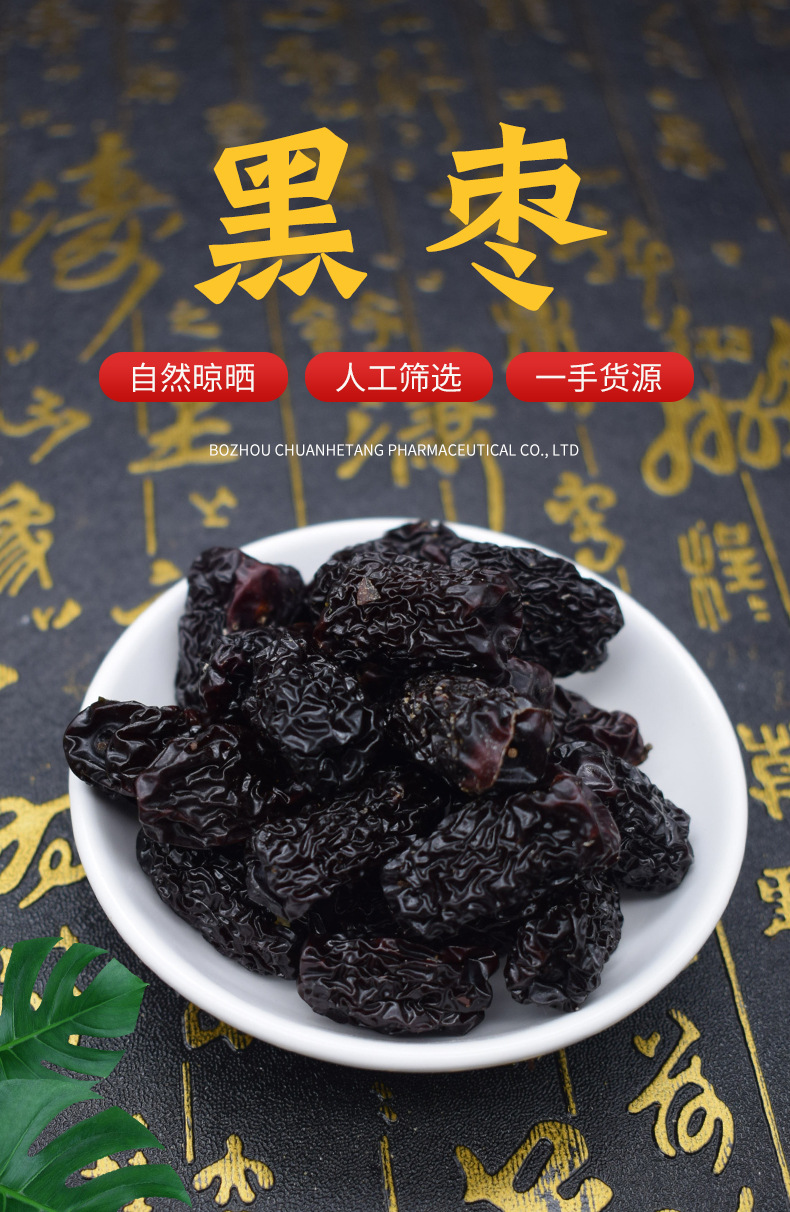 详情页-拷贝_01.jpg