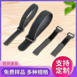 魔术贴;捆绑带;绒布