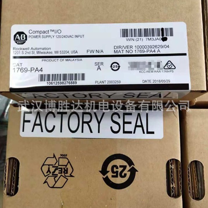 1734-TB  1734TB  AB罗克韦尔 PLC模块  现货供应