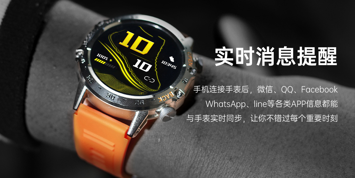 K52 Cross-border New Bluetooth call, over 100+ watch faces, sports mode, three-proof outdoor sports bracelet undefined