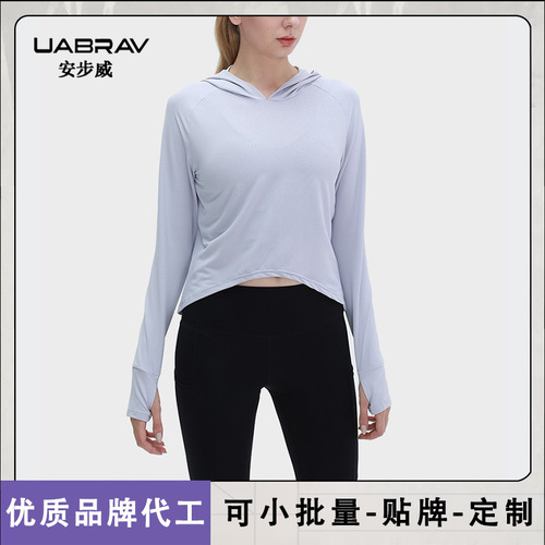 Summer Yoga Women's Factory Wholesale Sweatshirt Long Sleeve T-shirt Training Breathable Quick Dry Sport Top Yoga