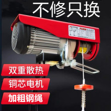 �S�����l����С���C220vС���b�޵��Zʳ�����C��P�C΢��늄Ӻ��J