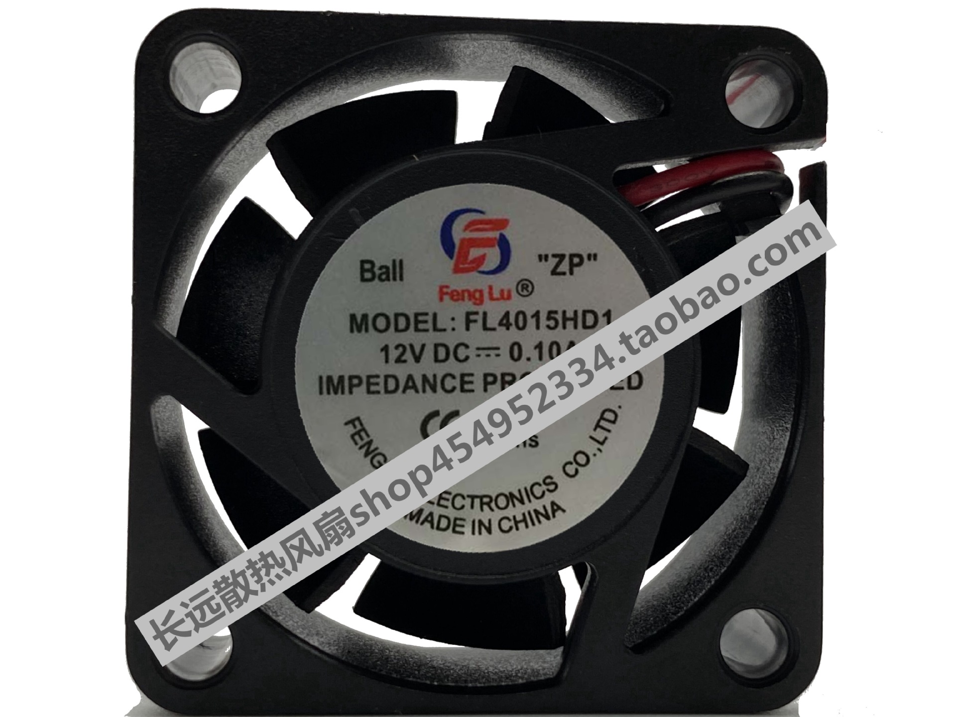 丰陆DC12V直流通风机FL4015HD1BL双滚珠RD报警反馈散热静音电源风