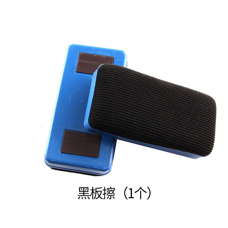 Accesorios de tablero de dibujo para niños sin polvo tiza pluma de agua pizarra borrador etiqueta magnética Tian personaje rejilla rollo papel simple trazo