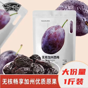�o����÷500g/��0���Ǵ��������÷���T����׷����ʳ��