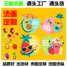 ��īˮ���C��Ƭ���a��ʽ���Dӡ�C�D�^���^�z�C�D�C�˷��bӡ�����S