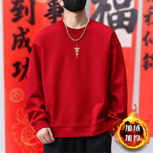 �����＾�l���Ќ��ɳ�ins�A�I�����������¿���H�b����