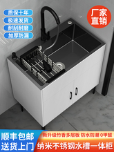 �N�����P�ϴ����һ�w����ϴ��س��ⷿ���ú��׌�ľ�������pˮ��