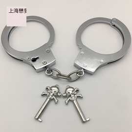 玩具手铐剧本密室道具手扣不锈钢情侣铁手拷合金加厚脚拷锁儿童