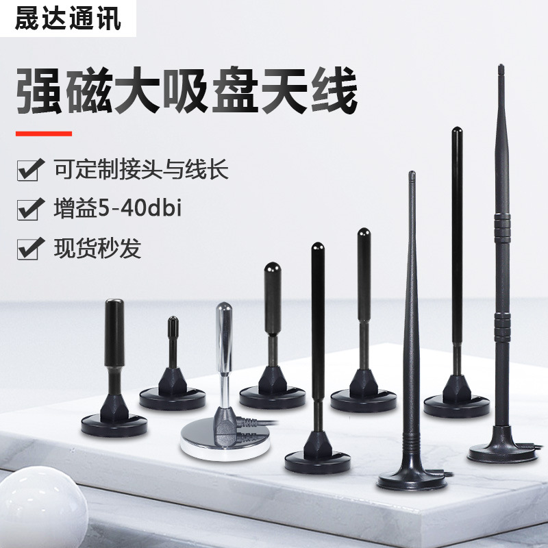 5G������������4G/GSM����2.4G/NB433·���������洿ͭ��WIFIȫ��