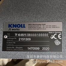 knollZ ݗU TF40-85/15330 ZȫԭbM