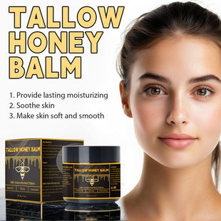Cross-Border New Product Butter Cream Spot Beef Fat Honey Cream 60g Tallow Honey Balm Hydrating and Moisturizing