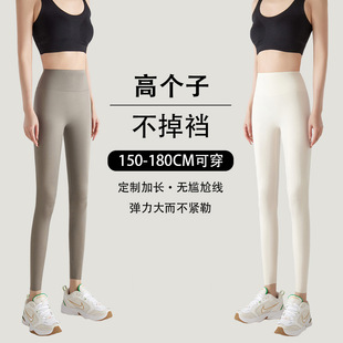 180���L���~ѝ��ɫŮ�������⴩�٤ѝ��a�����ո����L��o��